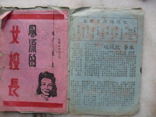 安大略省ID怎么购买